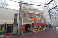 テークビルの画像