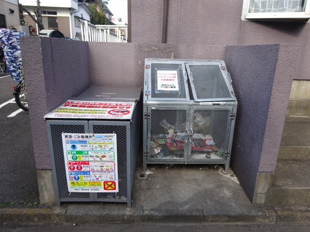 パールハイツD棟のその他共用部分