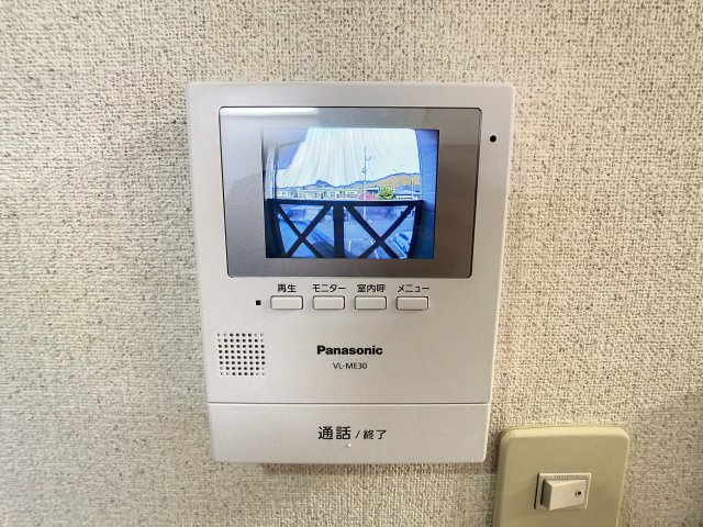 Little House たざわのセキュリティ