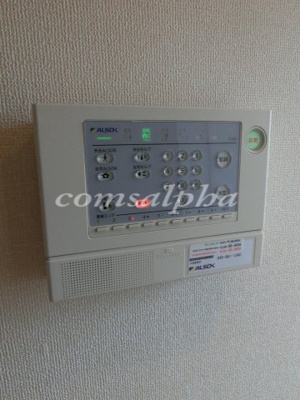 【セキュリティ】 | グランドゥール | グランドゥール　ALSOKホームセキュリティ