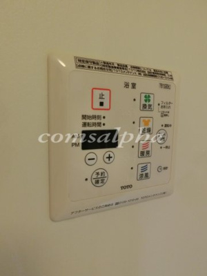 【設備】 | グランドゥール | グランドゥール　浴室パネル