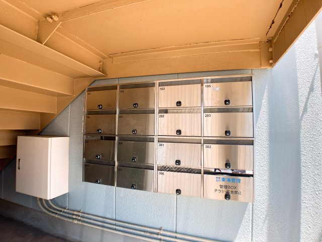 コーポアライのその他共用部分