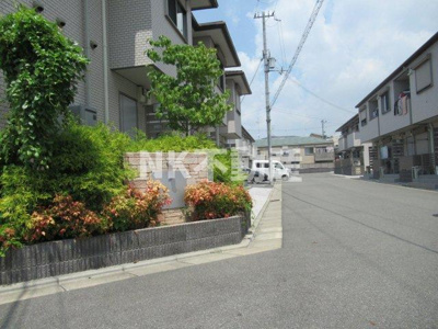 【エントランス】 | サン・メゾンD棟（東花園賃貸） | 毎日通るエントランスはこのようになっています