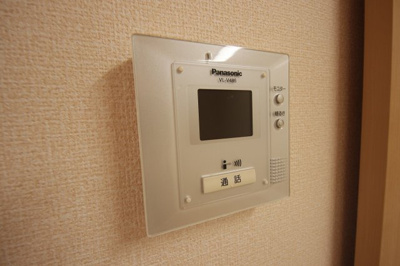 【セキュリティ】 | アキュール