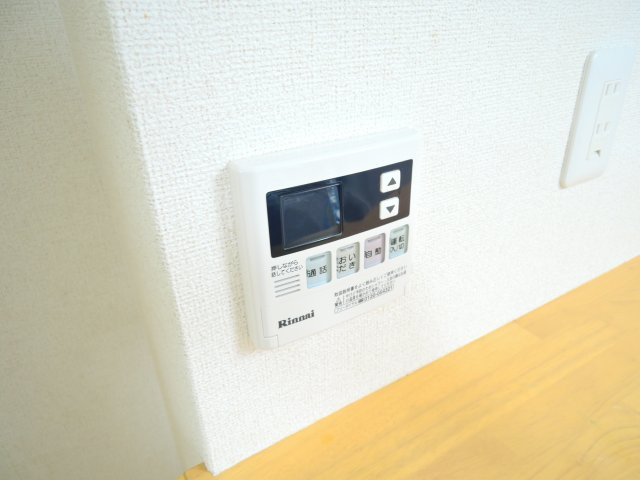 【設備】 | メゾンパイン