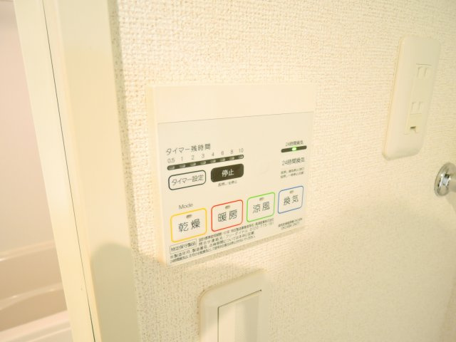 【設備】 | メゾンパイン