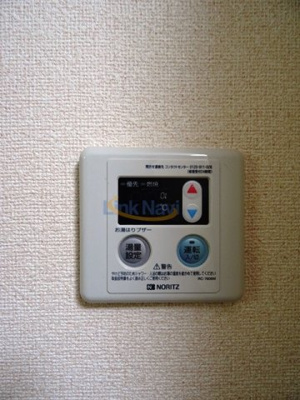 【内装】 | 南森町ロイヤルハイツ