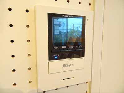 【セキュリティ】 | 方南町テラスハウスE