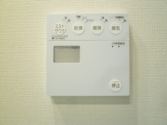 プレサンスロジェ難波グランドウエストの設備|お風呂には暖房・乾燥はもちろんミストサウナも＾＾