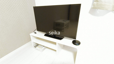 【展望】 | エルムポッケ