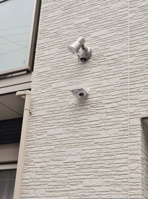 【セキュリティ】 | エルムポッケ