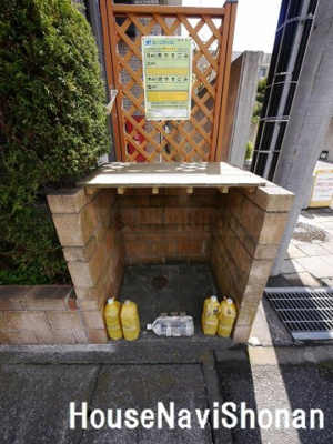 【その他共用部分】 | サウスサイドハウス