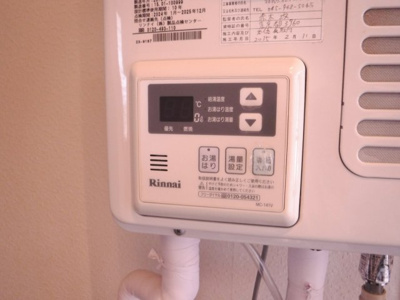 【設備】 | パル元住吉