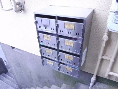 【その他共用部分】 | パル元住吉