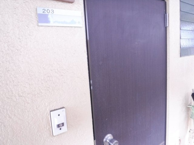 【玄関】 | パル元住吉