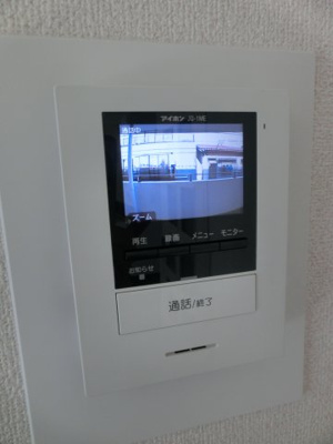 【セキュリティ】 | ロイヤルドレイク | ロイヤルドレイク　テレビモニターホン