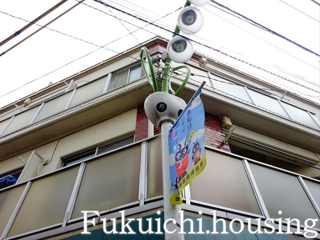 いずみマンションの外観