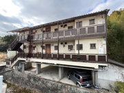 谷川荘の画像