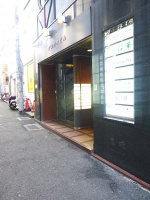 【外観】 | シロガネビル