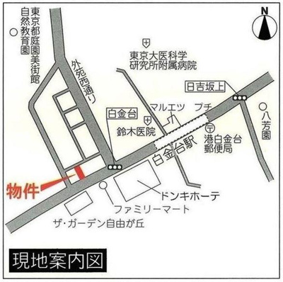 【地図】 | ラ・レジダンス・ド・白金台 | ラ・レジダンス・ド・白金台