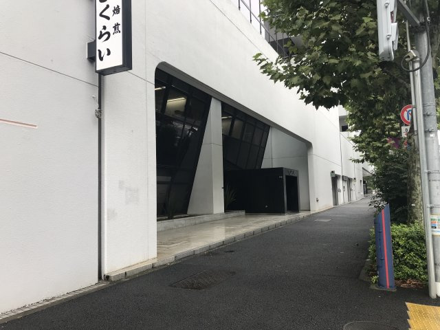 第２山万ビル
