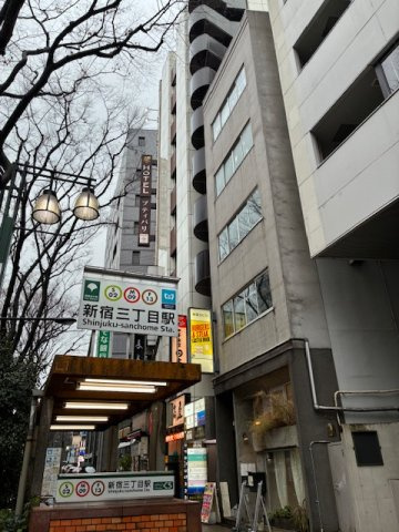 新宿Qビル