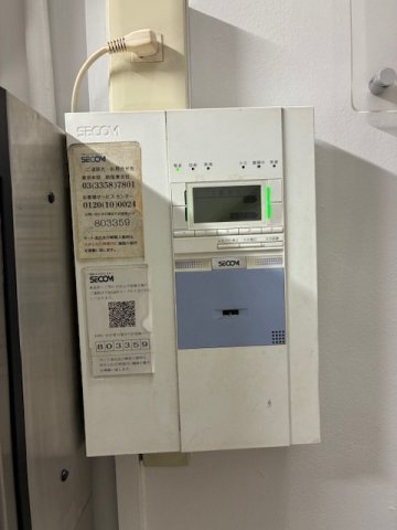 新宿Qビル