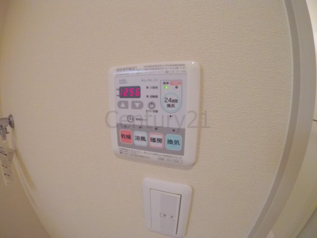 【設備】 | サニーハイツ宝塚
