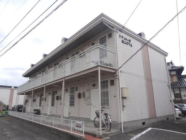 シティーコーポほんどう　A棟