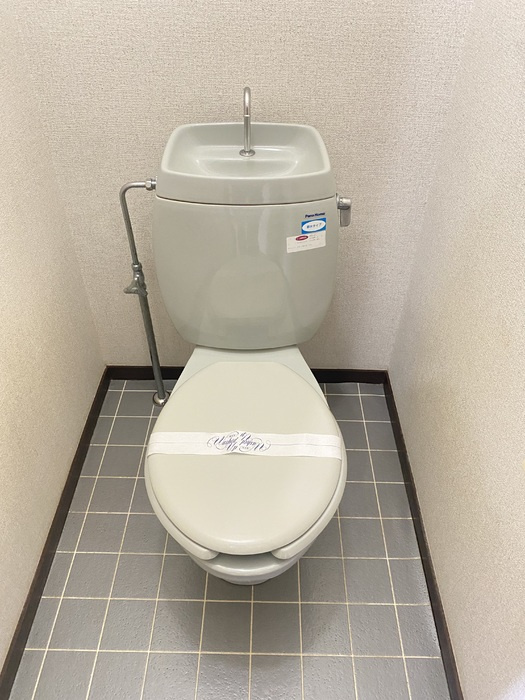 シティーコーポほんどう　A棟のトイレ