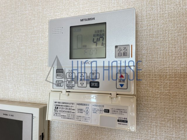 ハイツ南の設備