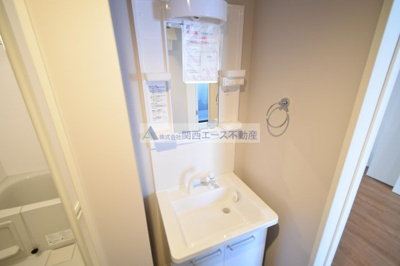 【独立洗面台】 | Limmon御厨