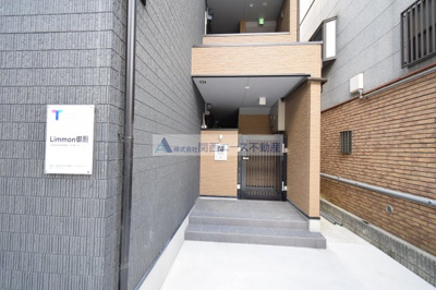 【エントランス】 | Limmon御厨
