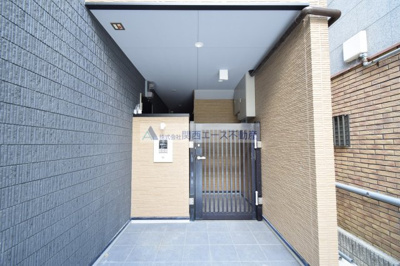 【エントランス】 | Limmon御厨