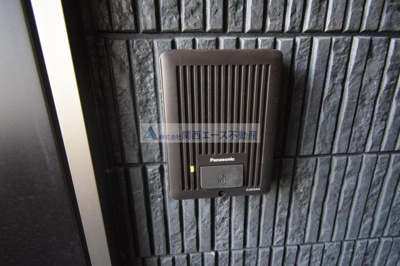 【セキュリティ】 | Limmon御厨