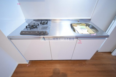 【キッチン】 | Limmon御厨