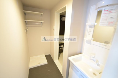 【洗面所】 | Limmon御厨