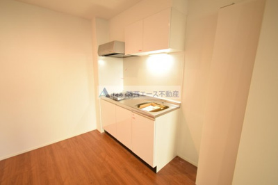 【キッチン】 | Limmon御厨