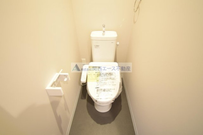 【トイレ】 | Limmon御厨