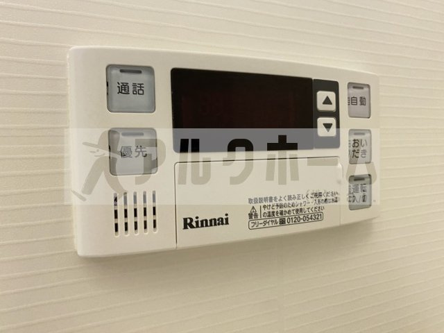 メゾンイーストの設備