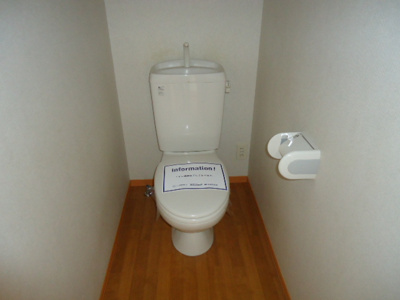 【トイレ】 | エスポワール大川田 Ⅲ