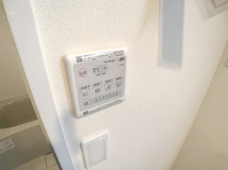 【設備】 | ドミール本厚木