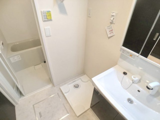 【設備】 | ドミール本厚木