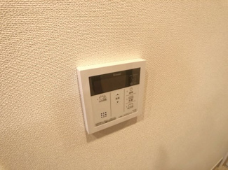 【設備】 | ドミール本厚木
