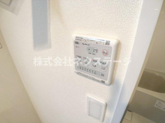 【設備】 | ドミール本厚木
