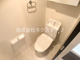 【トイレ】 | ドミール本厚木