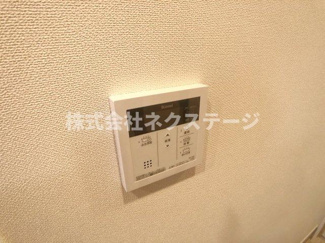 【設備】 | ドミール本厚木