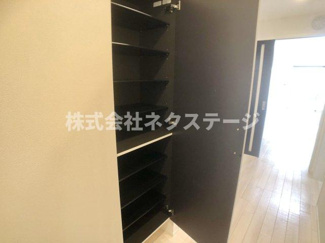 【収納】 | ドミール本厚木