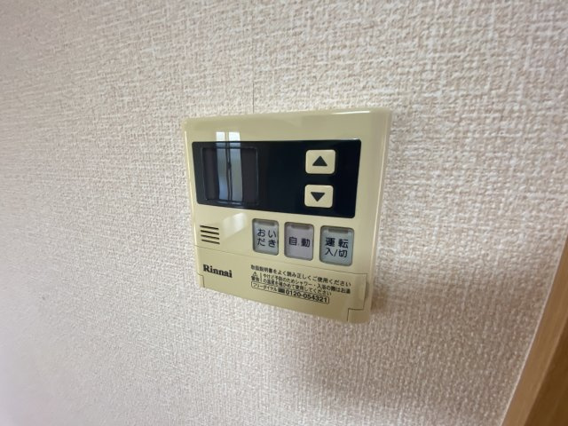 エトワールのその他
