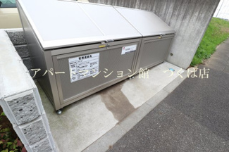 【その他共用部分】
